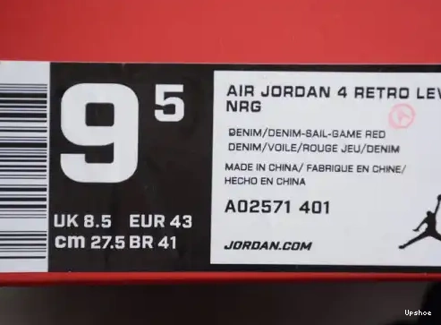 AO2571-401 AIR DENIM X NIKE LEVI'S JORDAN 4 0420